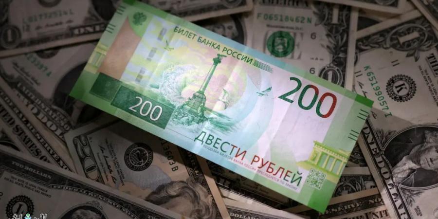 المركزي الروسي يخفض سعر صرف الروبل أمام العملات الرئيسة