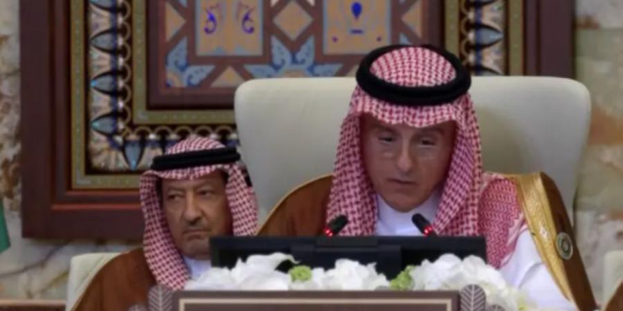 السعودية: رفع العقوبات عن سوريا فرصة عظيمة لبناء التعافي
