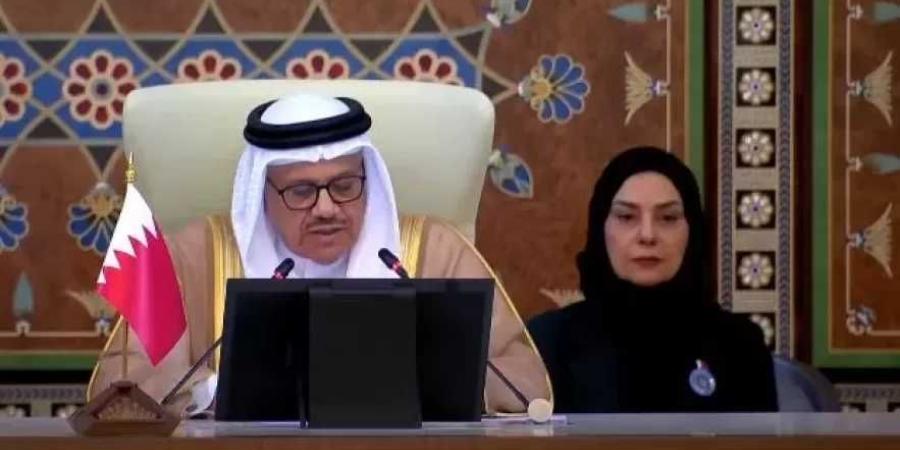 وزير خارجية البحرين: ندعم خطة مصر لإعادة إعمار غزة.. ونشدد على ضرورة بقاء الفلسطينيين في أرضهم