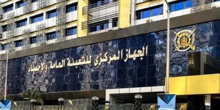 الإحصاء: 18.3 % ارتفاعا في حجم الصادرات المصرية إلى العراق