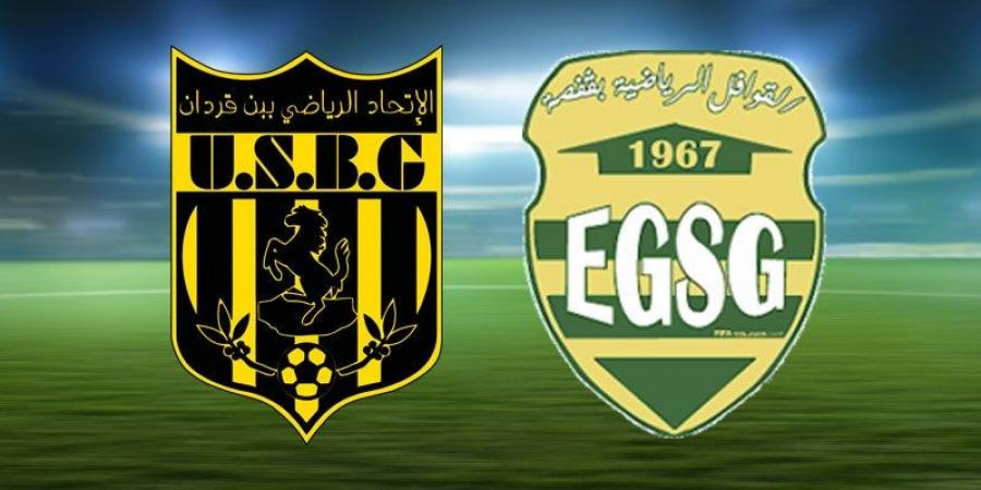 ربع نهائي كأس تونس.. اتحاد بنقردان يطيح بقفصة ويمرّ الى نصف النهائي
