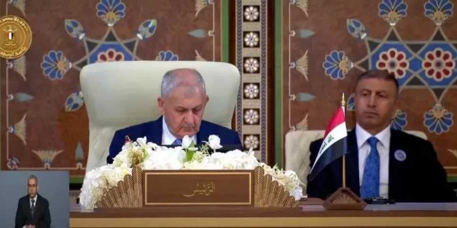 الرئيس العراقي: نرفض كل محاولات تهجير الفلسطينيين تحت أي ظرف أو مسمى