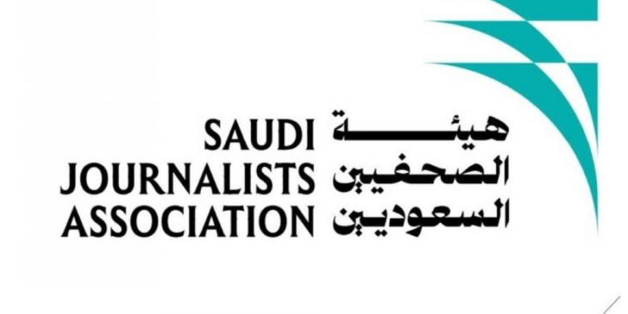 صحفيو مكة المكرمة يبحثون الدراسات الإعلامية بالحج