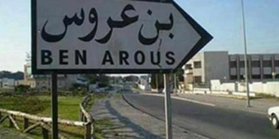 بن عروس .. انطلاق تنظيف الشواطئ