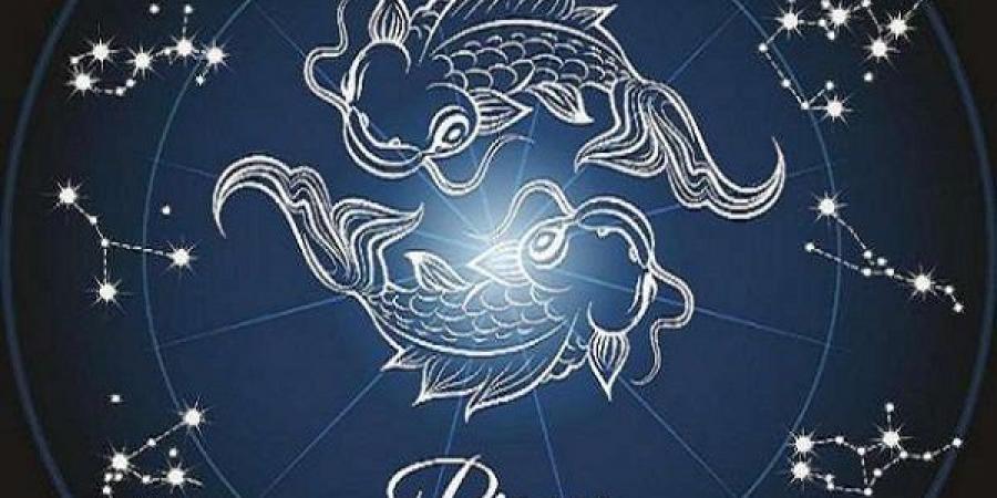 توقعات برج الحوت اليوم الأحد 18-5-2025