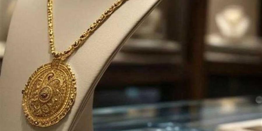 اسعار الذهب اليوم الأحد 18 مايو 2025 بالمصنعية بعد الارتفاع الجديد.. تحديث لحظي لكافة الأعيرة