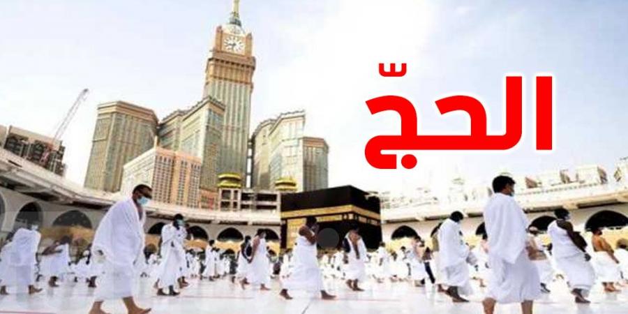 وزير الشؤون الدينية يكشف تفاصيل السكن للحجيج التونسيين هذا العام