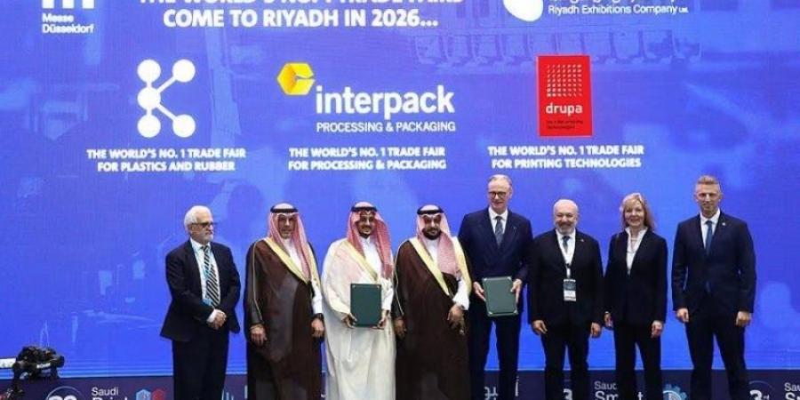 الصناعة: دعم إستراتيجيات التوطين وسلاسل الإمداد والتمويل