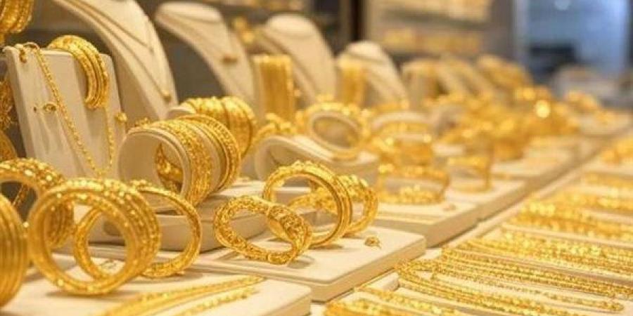 سعر الذهب اليوم الأحد 18-5-2025 بمنتصف التعاملات لجميع الأعيرة.. وعيار 21 يسجل 4790 جنيهًا بالمصنعية