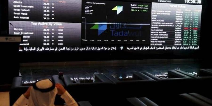 سوق الأسهم السعودية يستهل تعاملات جلسة الاثنين متراجعاً 0.21%