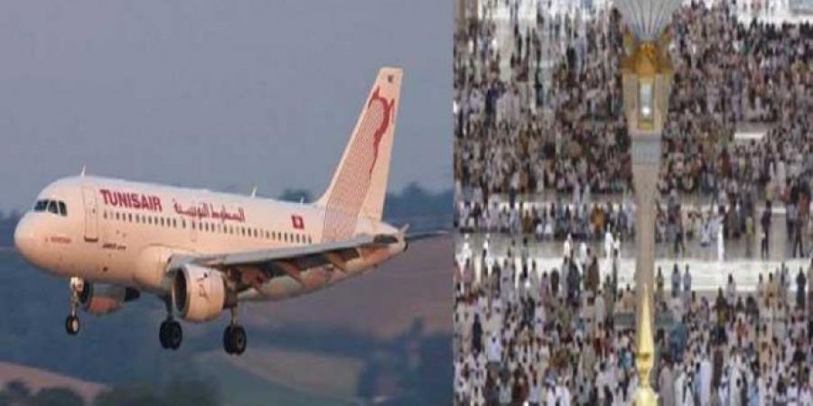 صفاقس: إقلاع أوّل رحلتين للحجيج من مطار صفاقس-طينة الدولي