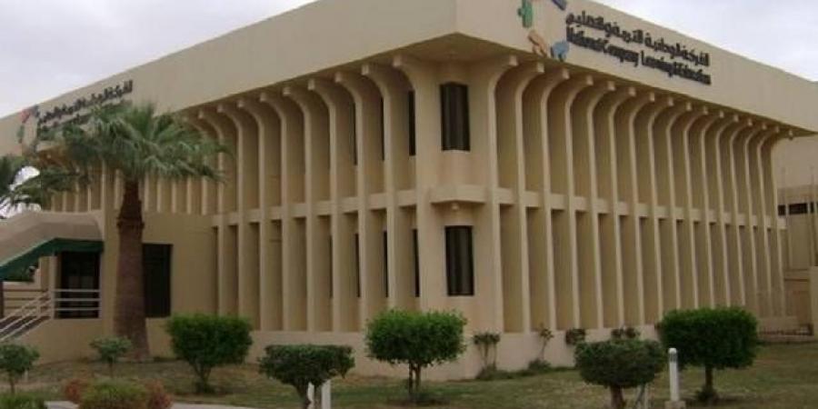 "الوطنية للتعليم" تعلن ترسية عقد إيجار أرض بالرياض لإنشاء مجمع تعليمي