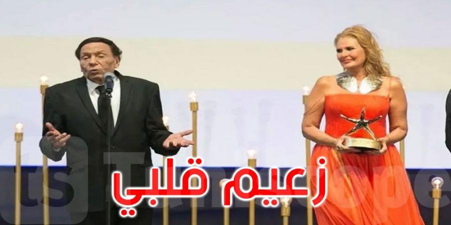 هكذا هنّأت النجمة يسرا الزعيم عادل إمام بيوم ميلاده
