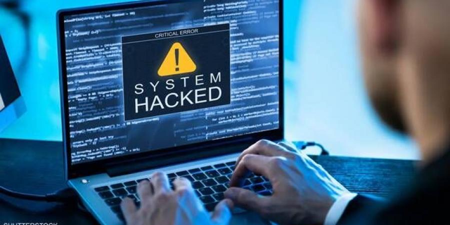 سرقة بيانات شخصية في هجوم إلكتروني ببريطانيا