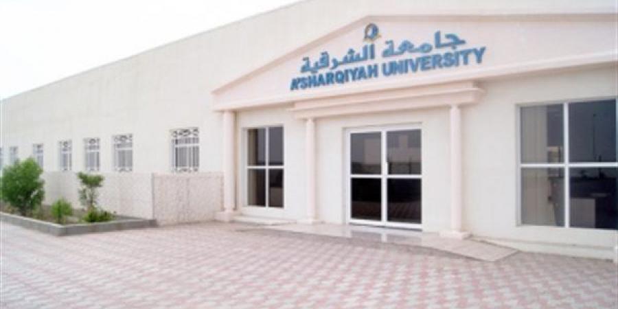 أخر موعد للتقديم اليوم.. جامعة الشرقية تعلن عن وظائف جديدة لـ أعضاء هيئة التدريس..وظيفة جامعة