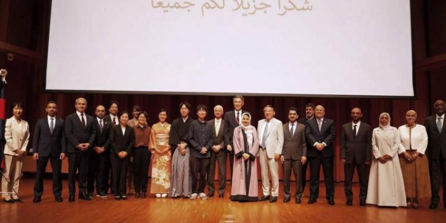 افتتاح «مركز الشيخة فاطمة لتعليم العربية» في جامعة «كيئو» اليابانية