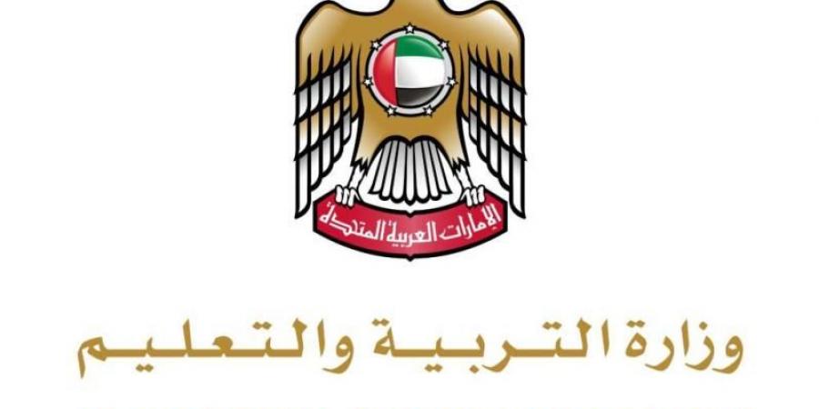 «التربية» تعتمد الجدول الزمني لاختبارات الفصل الدراسي الثالث