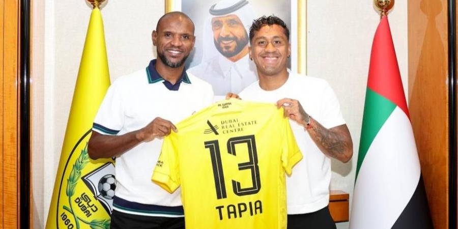 الوصل يتعاقد مع البيروفي تابيا