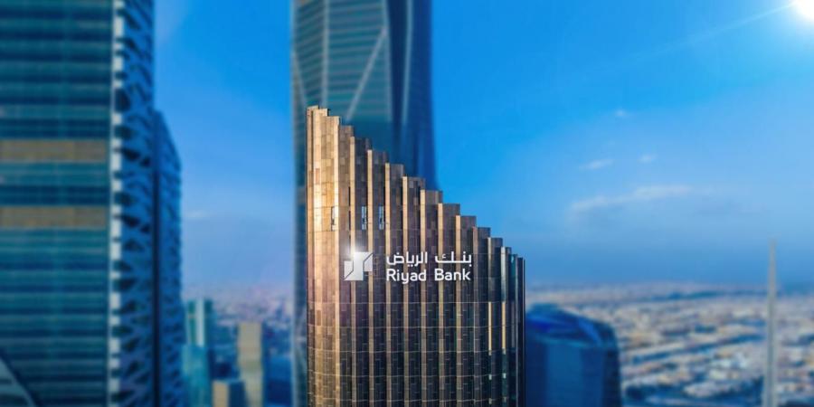 بنك الرياض يرعى مبادرة "داعم" لخدمة ضيوف الرحمن في موسم الحج