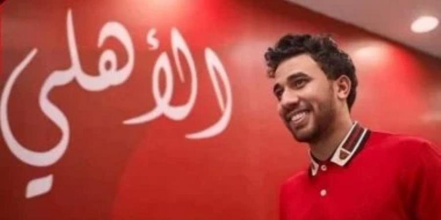 تعرف علي قائمة الأهلى لمواجهة باتشوكا المكسيكى بقيادة بن رمضان وتريزيجيه