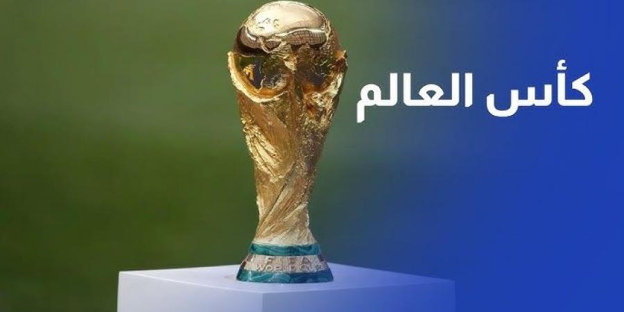 بالفيديو ..  كيف يمكن للأردنيين التقدم لتأشيرة حضور كأس العالم في أمريكا؟