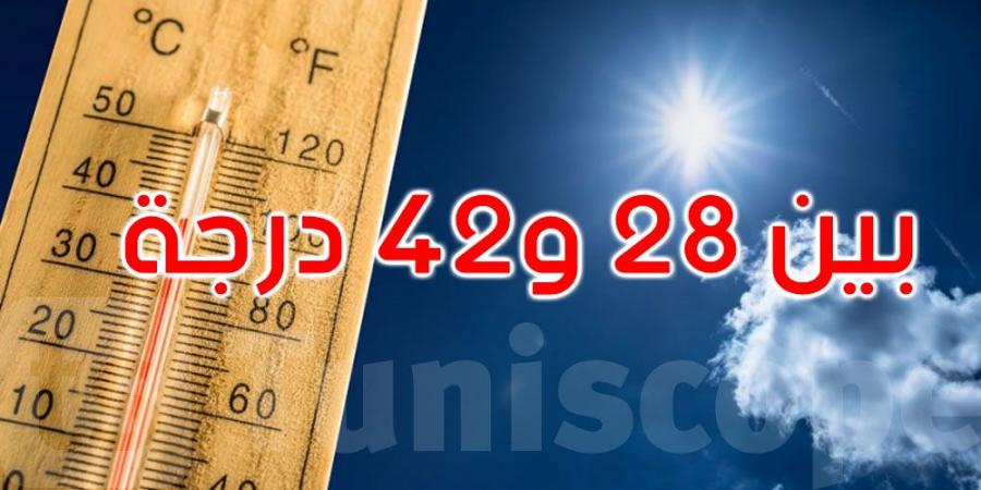 طقس اليوم: الحرارة تتراوح بين 28 و42 درجة مع ظهور الشهيلي