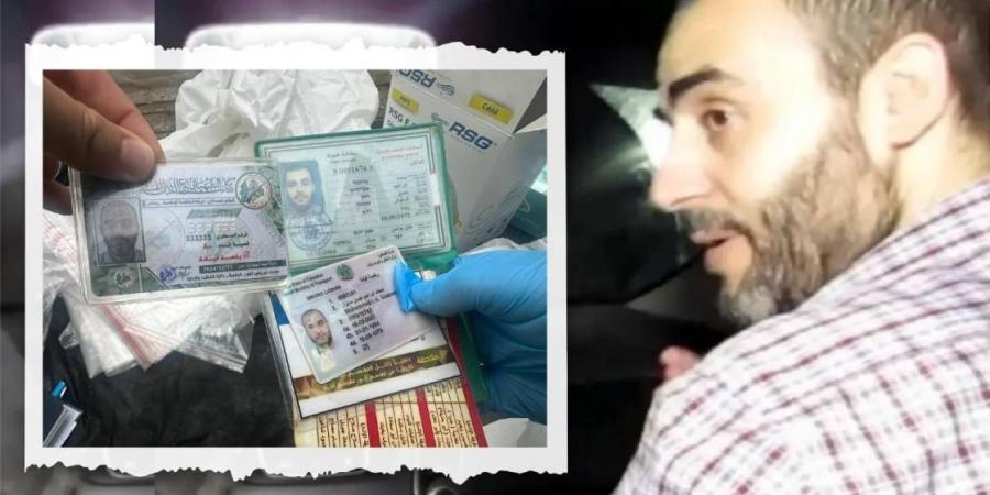 بعد استحواذها على جثته..  إسرائيل تنشر صوراً لمتعلقات محمد السنوار