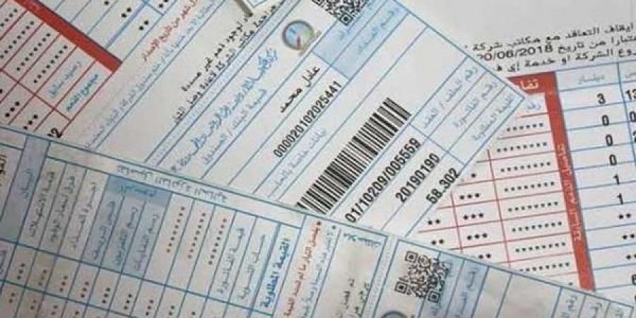 وانت فى بيتك.. كيفية دفع فاتورة الكهرباء أونلاين