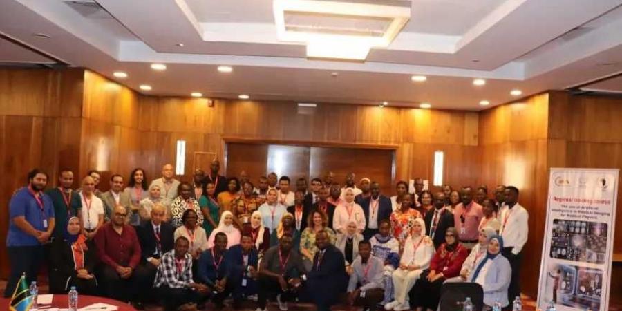 هيئة الطاقة الذرية والوكالة الدولية تنظمان دورة إقليمية لاستخدام الذكاء الاصطناعي بالتصوير الطبي