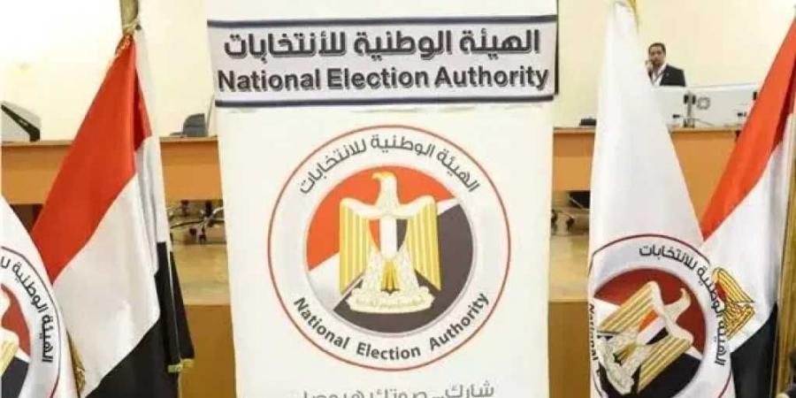 التنمية المحلية: اتخاذ كل الإجراءات اللازمة لضمان سهولة انتخابات مجلس الشيوخ