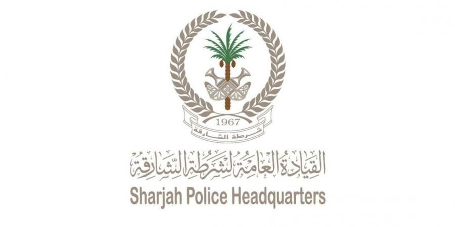 شرطة الشارقة تتعامل مع حريق بالمنطقة الحرة الثانية بالحمرية