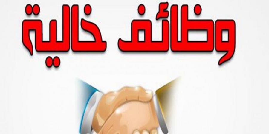 فرص عمل فى الإمارات برواتب تصل إلى 160 ألف جنيه.. رابط التقديم