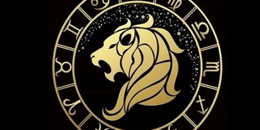 توقعات برج الأسد اليوم الجمعة 8-8-2025