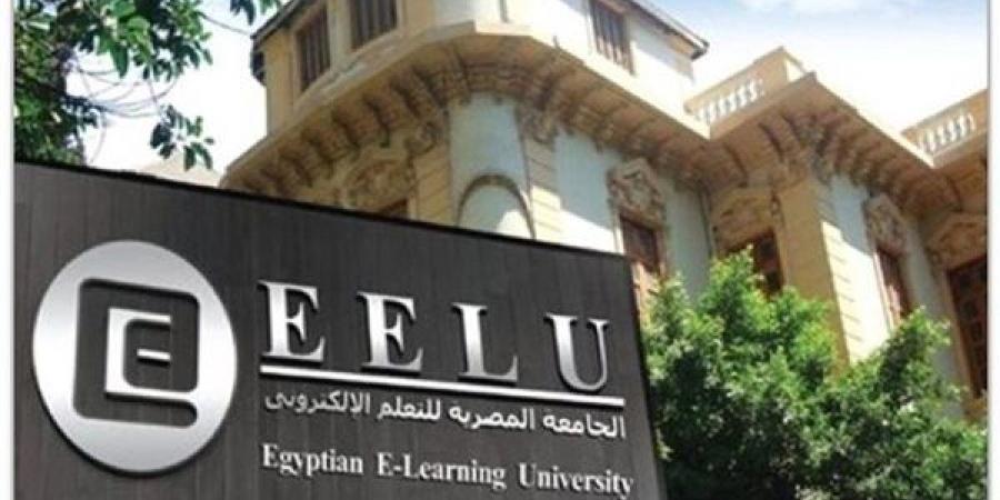 الجامعة المصرية للتعلم الإلكتروني تعلن حاجتها إلى وظائف شاغرة.. التفاصيل كامله