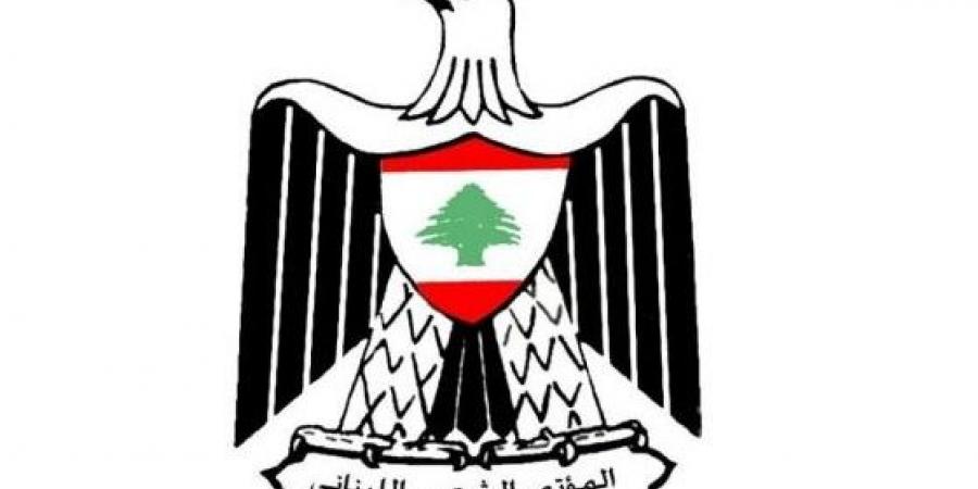 “المؤتمر الشعبي”: كل ما يهم الإدارة الأميركية هو “إسرائيل” وأمنها