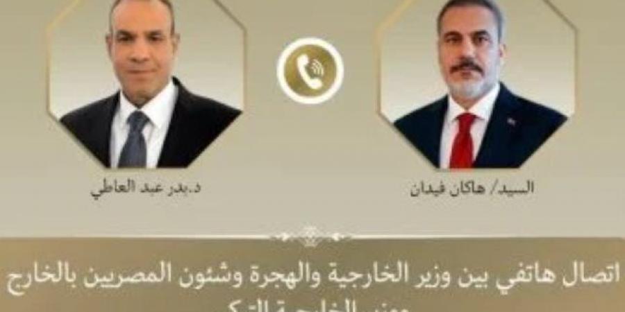 مباحثات مصرية تركية حول تطورات الأوضاع في غزة وسوريا وليبيا