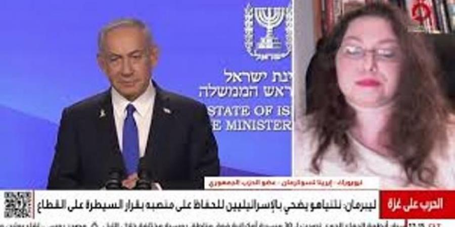 عضو بالحزب الجمهوري الأمريكي: غزة مُحتلة بنسبة 75% 