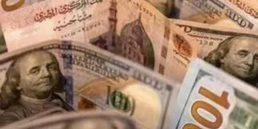 الدينار البحريني يسجل 128.6 مقابل الجنية .. تعرف علي أسعار العملات الأجنبية مقابل الجنية المصري