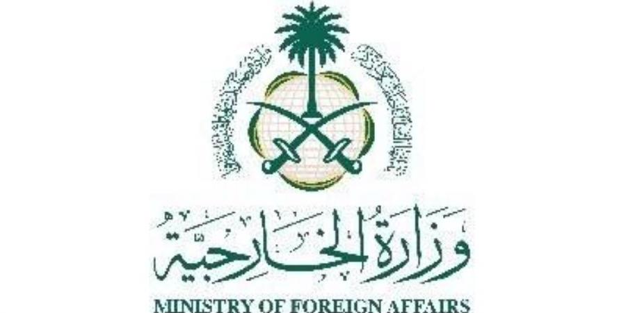 السعودية ترحب بإعلان التوصل إلى اتفاق سلام بين أرمينيا و أذربيجان مشيدة بالرعاية الأمريكية للاتفاق