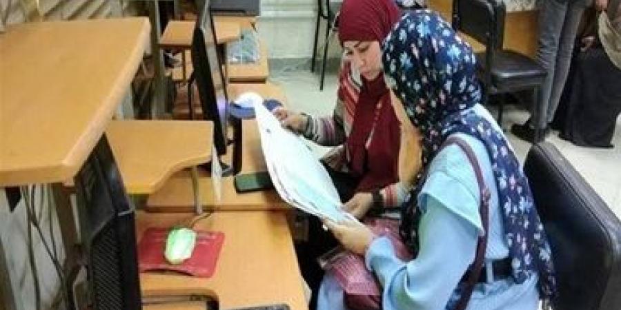 تنسيق الجامعات 2025..موعد مرحلة تقليل الاغتراب للثانوية العامة