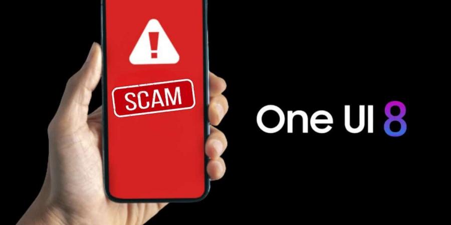 سامسونج تضيف خاصية جديدة لحماية المستخدمين من الاحتيال الصوتي