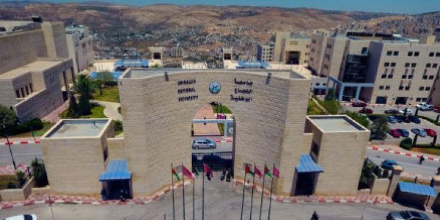 جامعة النجاح الوطنية تنشر تفاصيل الالتحاق في برنامج بكالوريوس الطب البيطري