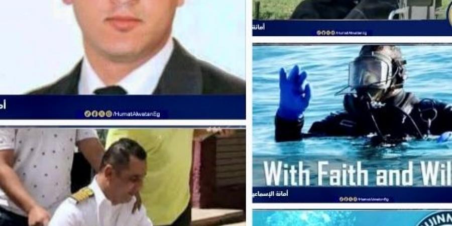 القبطان ولاء حافظ يستعد لدخول موسوعة جينيس من الإسماعيلية