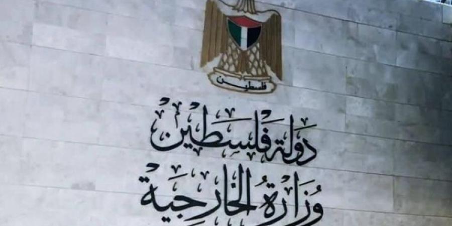 الخارجية الفلسطينية ترحب ببيان خمس دول غربية يرفض احتلال غزة