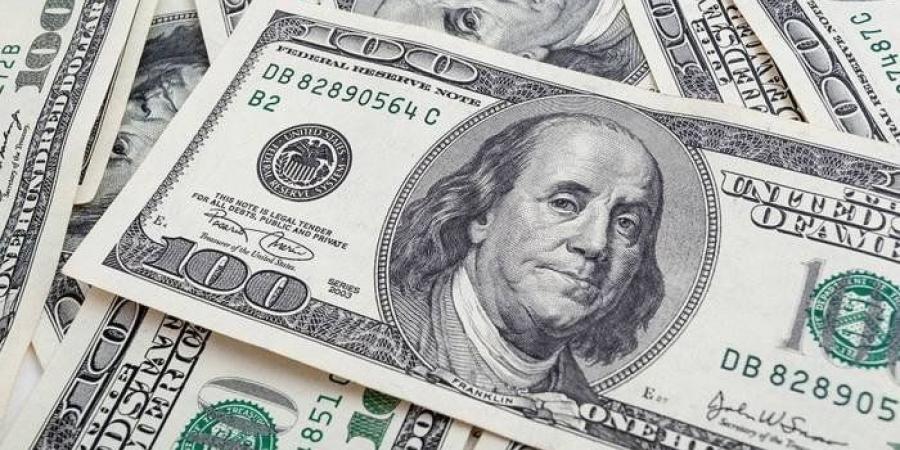 سعر الدولار اليوم السبت 9 أغسطس 2025