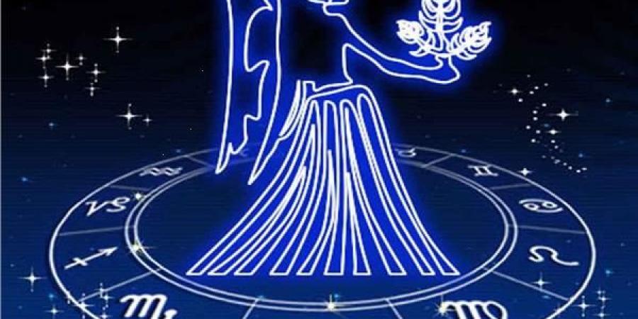 توقعات برج العذراء اليوم السبت 9-8-2025