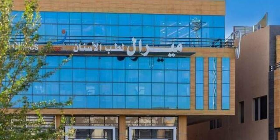 أرباح "ميرال" ترتفع 26.6% بالنصف الأول من 2025 بدعم الإيرادات