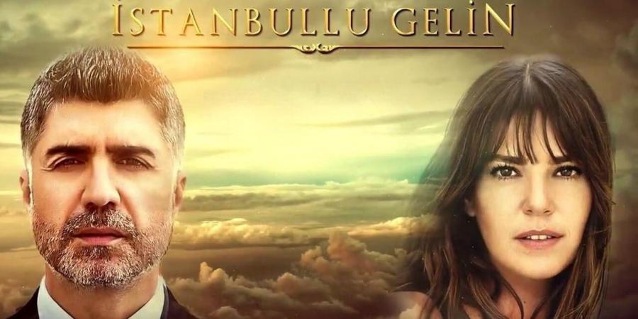 مسلسل عروس اسطنبول الموسم الاول الحلقة 4