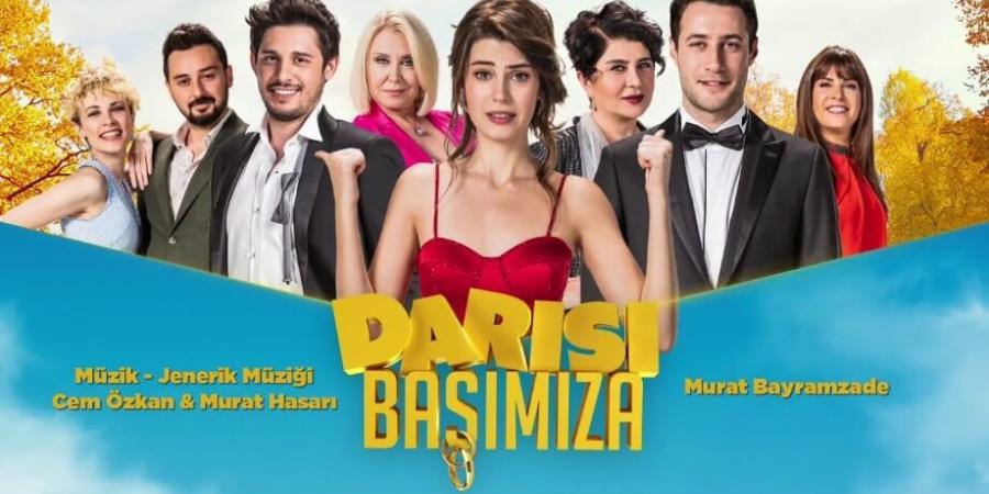 مسلسل العقبى لنا الحلقة 1