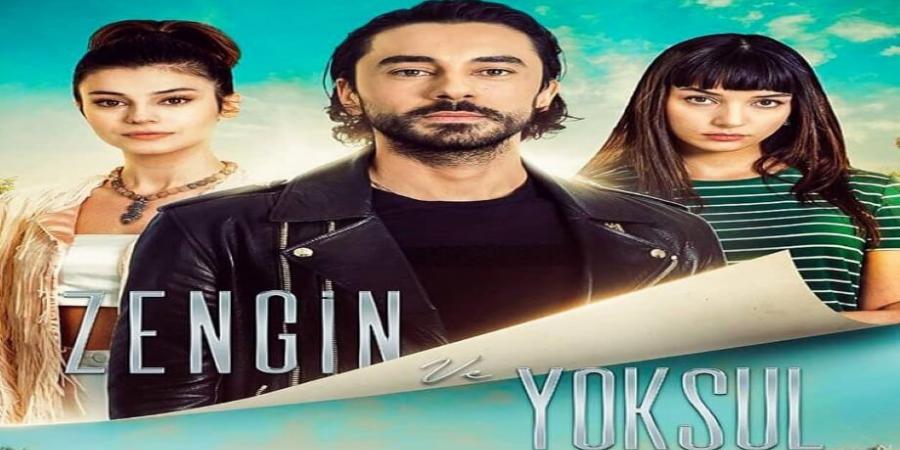 مسلسل الغني والفقير الحلقة 1